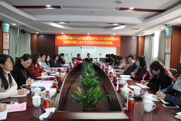 首页| J9九游国际集团中国官方网站