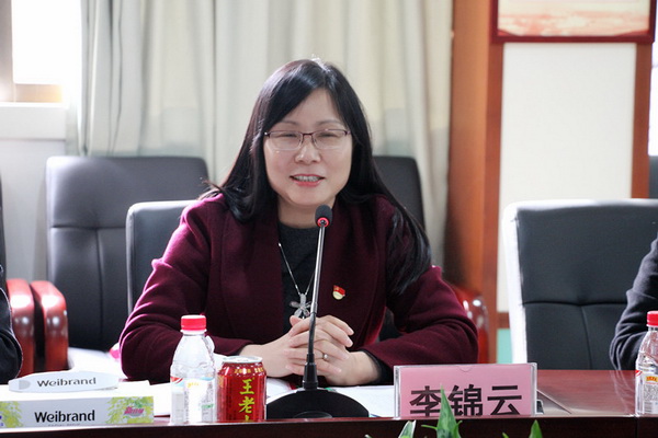 首页| J9九游国际集团中国官方网站