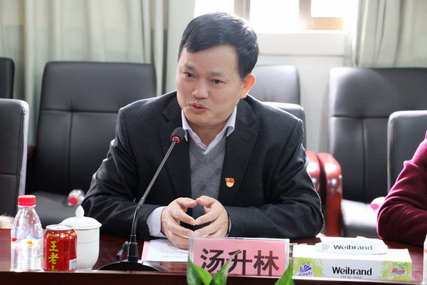 首页| J9九游国际集团中国官方网站
