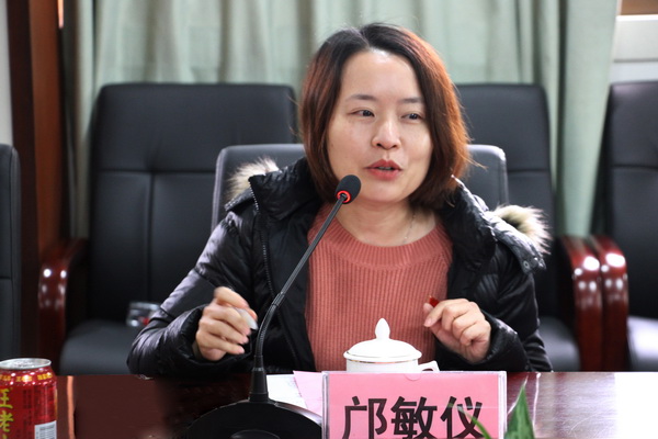 首页| J9九游国际集团中国官方网站