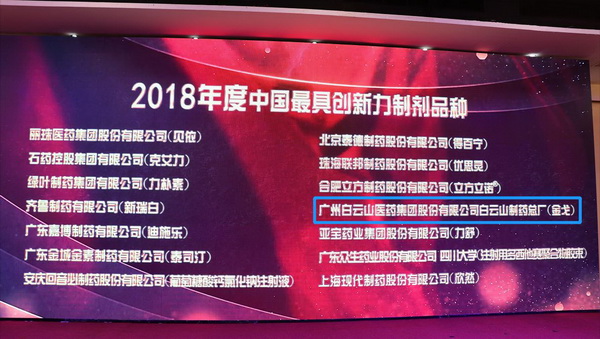 首页| J9九游国际集团中国官方网站
