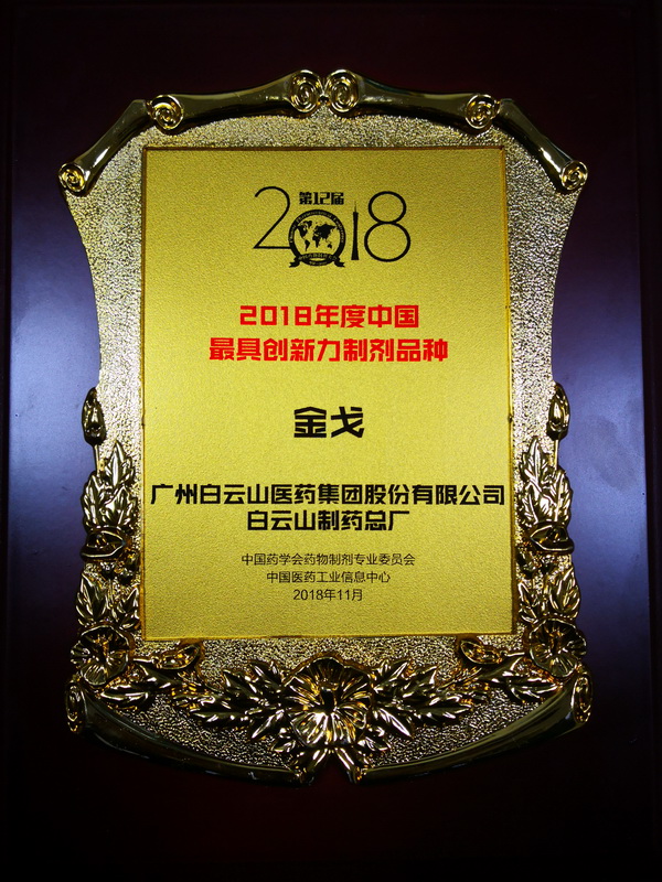 首页| J9九游国际集团中国官方网站