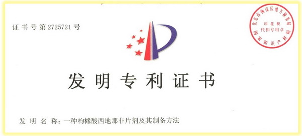 首页| J9九游国际集团中国官方网站