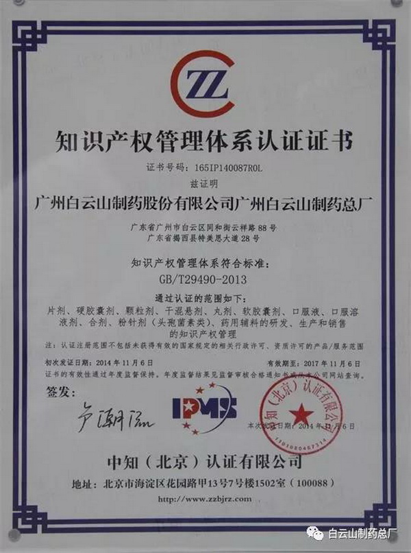 首页| J9九游国际集团中国官方网站