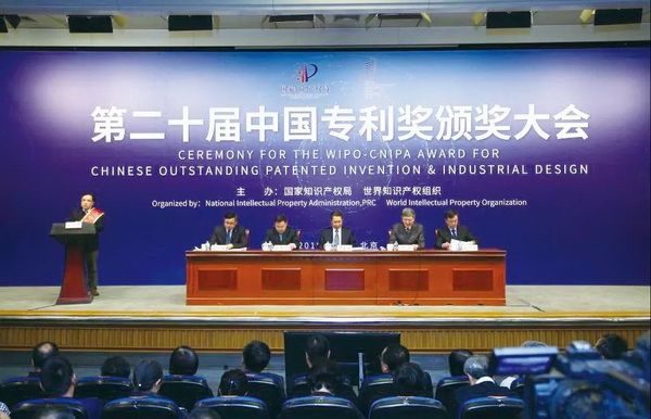 首页| J9九游国际集团中国官方网站
