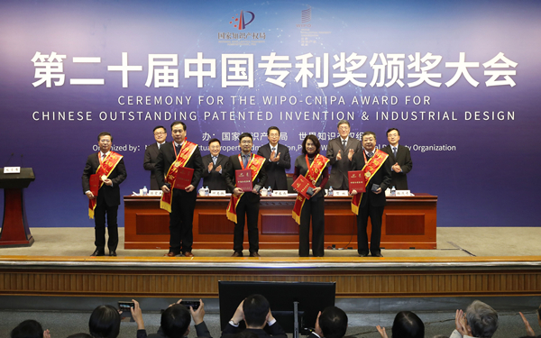 20190111164022_388 首页| J9九游国际集团中国官方网站