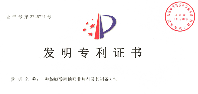 20190111164518_177 首页| J9九游国际集团中国官方网站