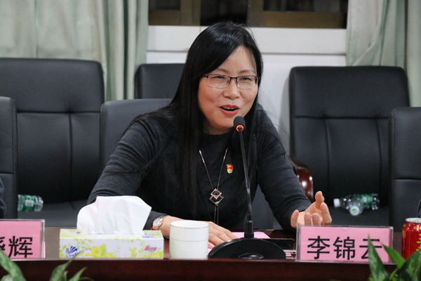 首页| J9九游国际集团中国官方网站