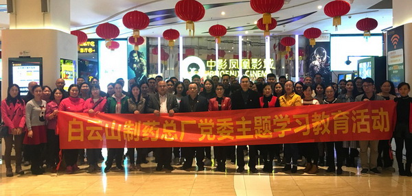 首页| J9九游国际集团中国官方网站