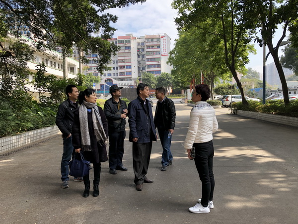 首页| J9九游国际集团中国官方网站