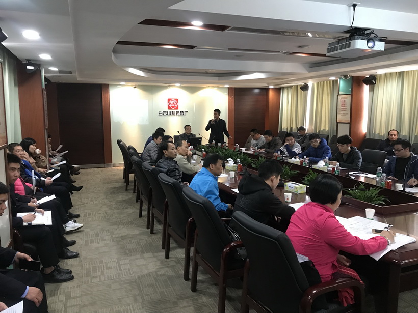 J9九游国际集团进行消防节造室操作与治理专业培训