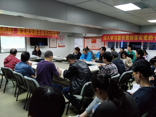 首页| J9九游国际集团中国官方网站