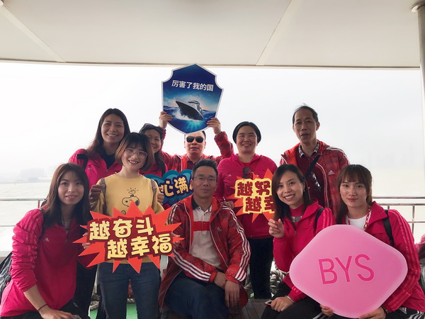 首页| J9九游国际集团中国官方网站