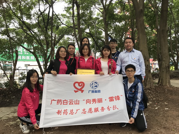 首页| J9九游国际集团中国官方网站