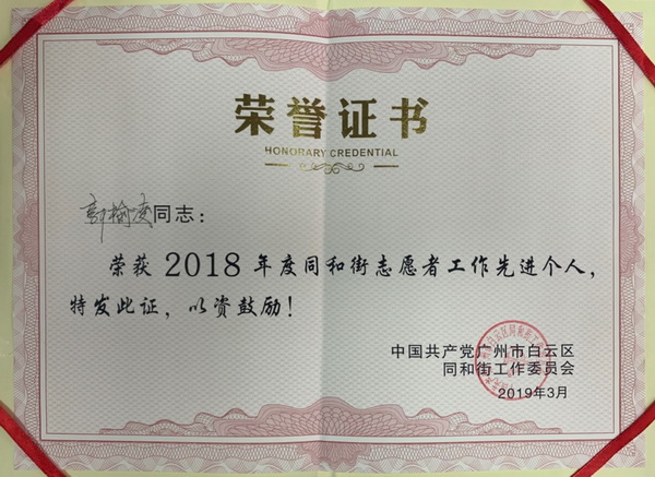 首页| J9九游国际集团中国官方网站