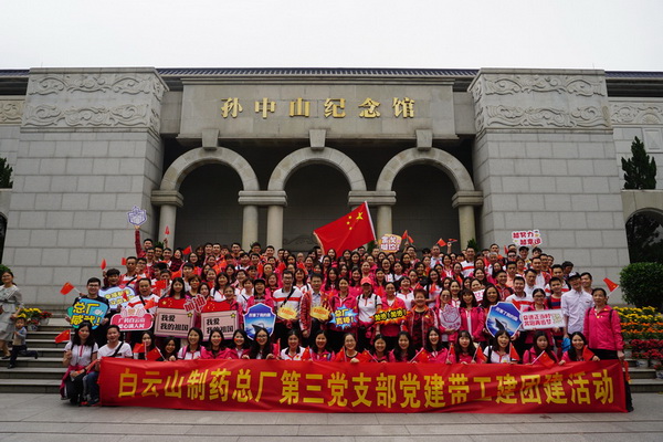 首页| J9九游国际集团中国官方网站