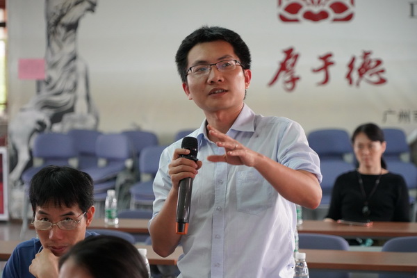 首页| J9九游国际集团中国官方网站
