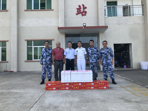 首页| J9九游国际集团中国官方网站