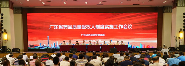 首页| J9九游国际集团中国官方网站