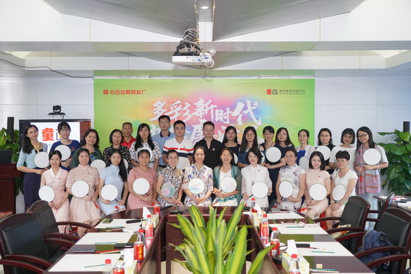 20190826143737_949 首页| J9九游国际集团中国官方网站