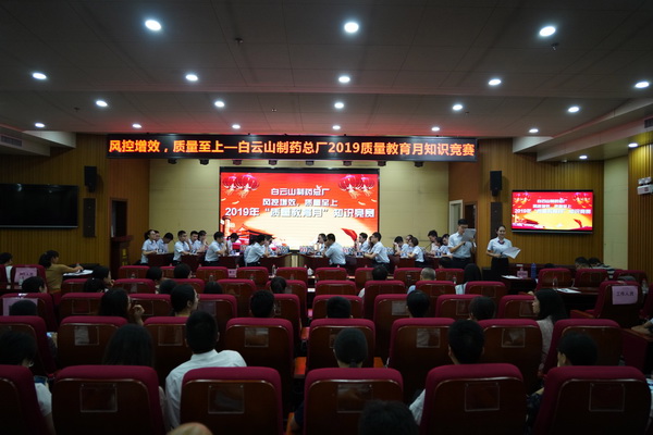 首页| J9九游国际集团中国官方网站