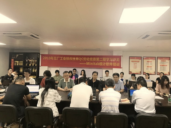 首页| J9九游国际集团中国官方网站