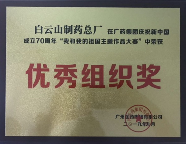 首页| J9九游国际集团中国官方网站