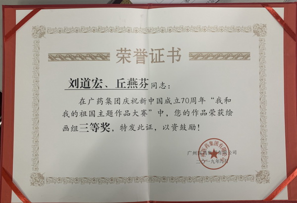 首页| J9九游国际集团中国官方网站