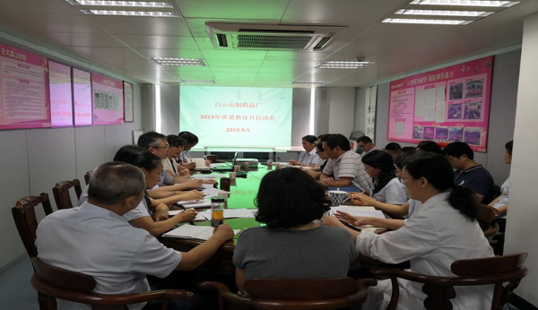 首页| J9九游国际集团中国官方网站