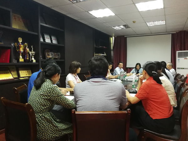 首页| J9九游国际集团中国官方网站