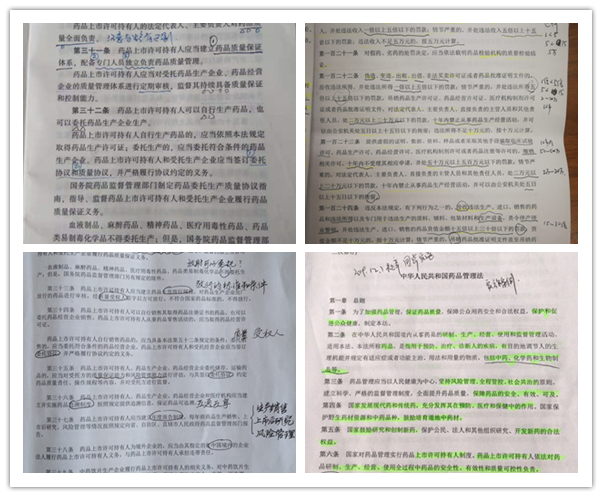 首页| J9九游国际集团中国官方网站