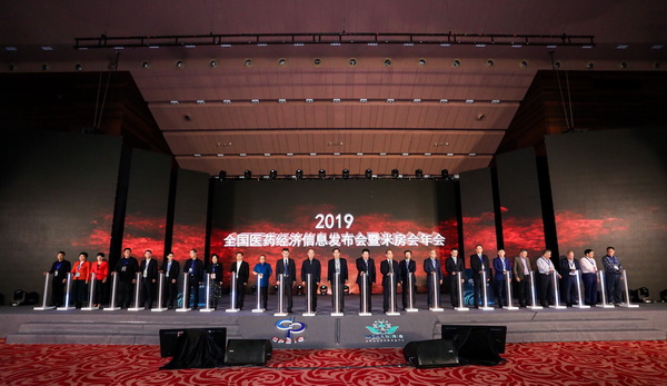 首页| J9九游国际集团中国官方网站