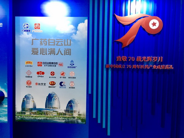 首页| J9九游国际集团中国官方网站