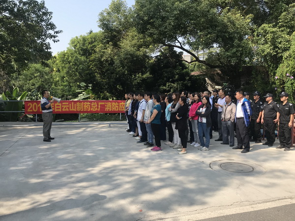 首页| J9九游国际集团中国官方网站