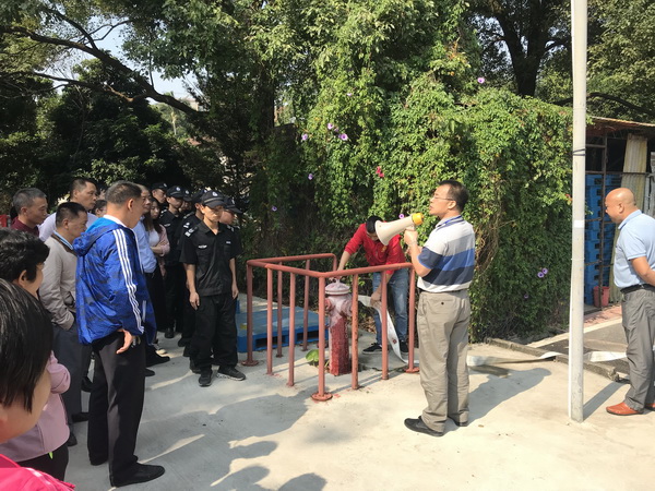 首页| J9九游国际集团中国官方网站