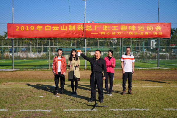 首页| J9九游国际集团中国官方网站