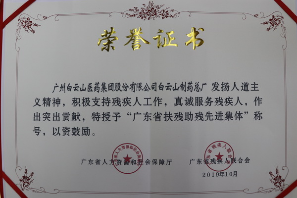 首页| J9九游国际集团中国官方网站