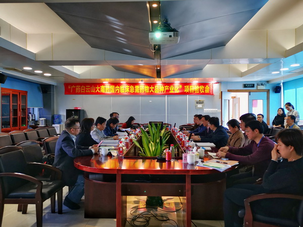 首页| J9九游国际集团中国官方网站