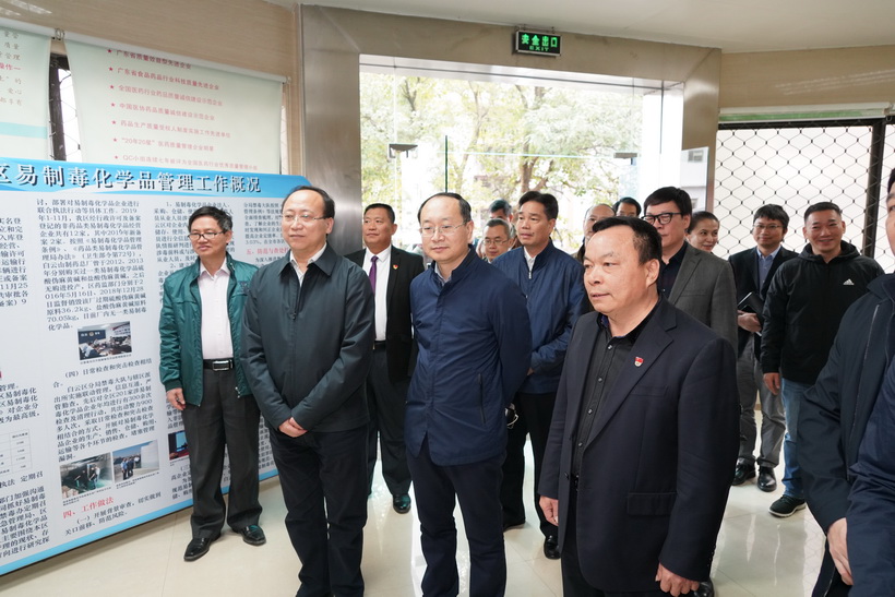 国度禁毒委到J9九游国际集团查抄领导易造毒化学品治理工作