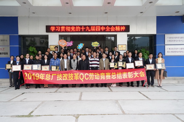 首页| J9九游国际集团中国官方网站