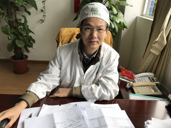 首页| J9九游国际集团中国官方网站