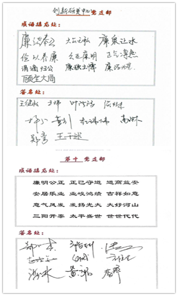 首页| J9九游国际集团中国官方网站