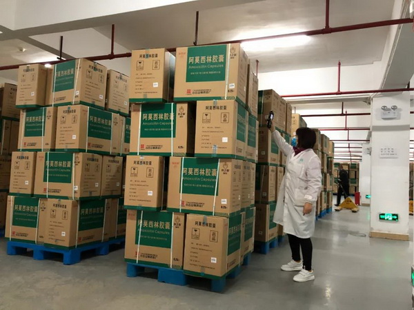 首页| J9九游国际集团中国官方网站