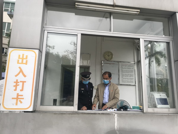 首页| J9九游国际集团中国官方网站