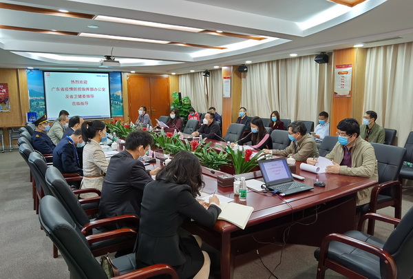 首页| J9九游国际集团中国官方网站