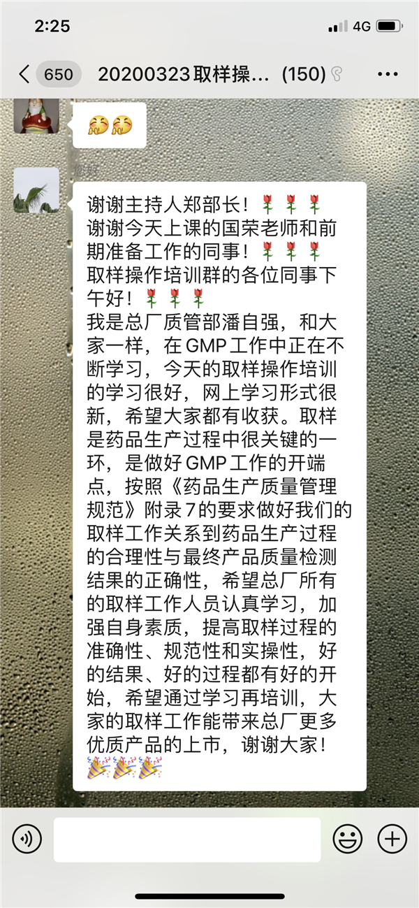 首页| J9九游国际集团中国官方网站