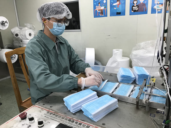 首页| J9九游国际集团中国官方网站