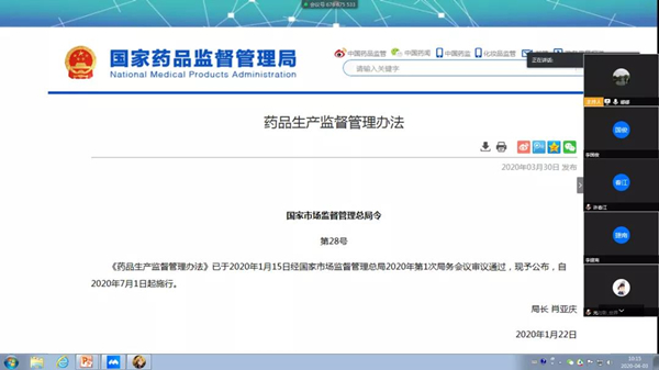 首页| J9九游国际集团中国官方网站