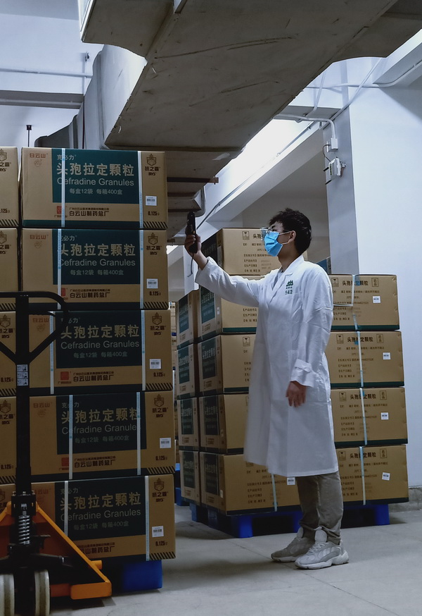 首页| J9九游国际集团中国官方网站