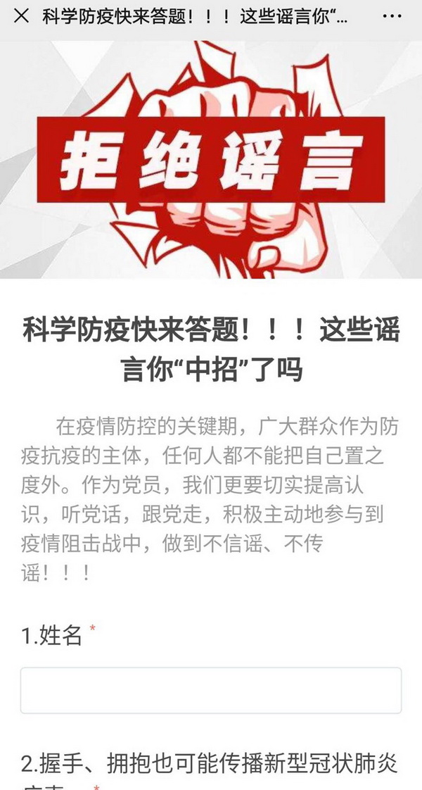 首页| J9九游国际集团中国官方网站